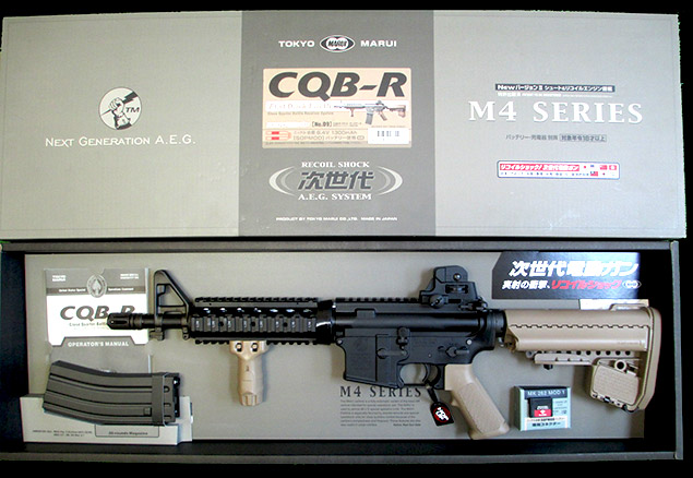 次世代電動ガン-CQB-R - エアガン・サバゲー装備のKFB-and